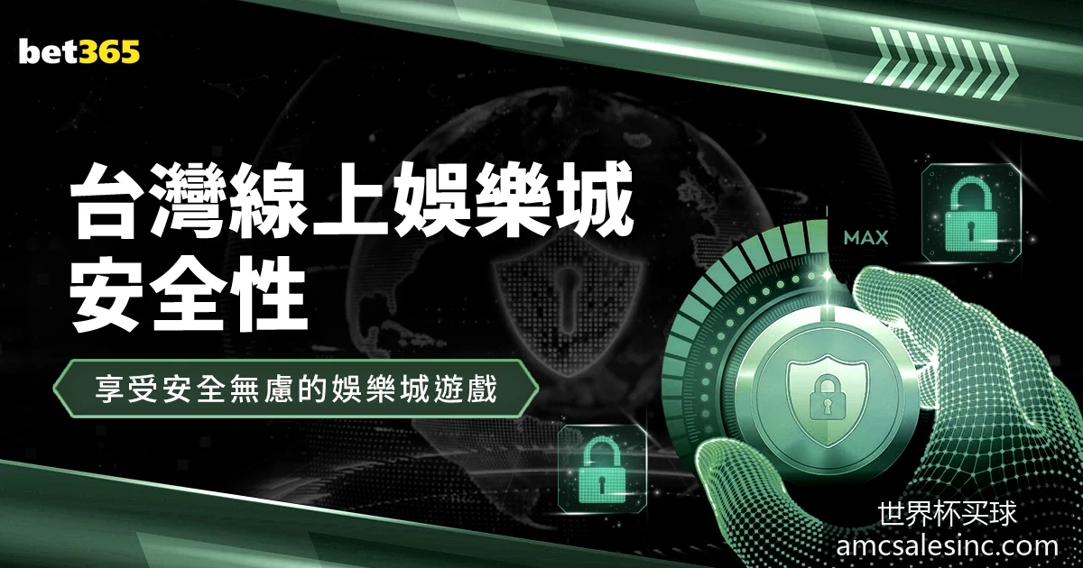 巴西队与阿,根廷队对决,预计将产生,世界杯买球官网,世界杯买球安装,世界杯投注平台,世界杯买球APP,快速上手投注