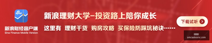 年股市午评,个股飙升背,风格转换是,熊猫体育,熊猫体育官网,熊猫体育app,熊猫体育直播