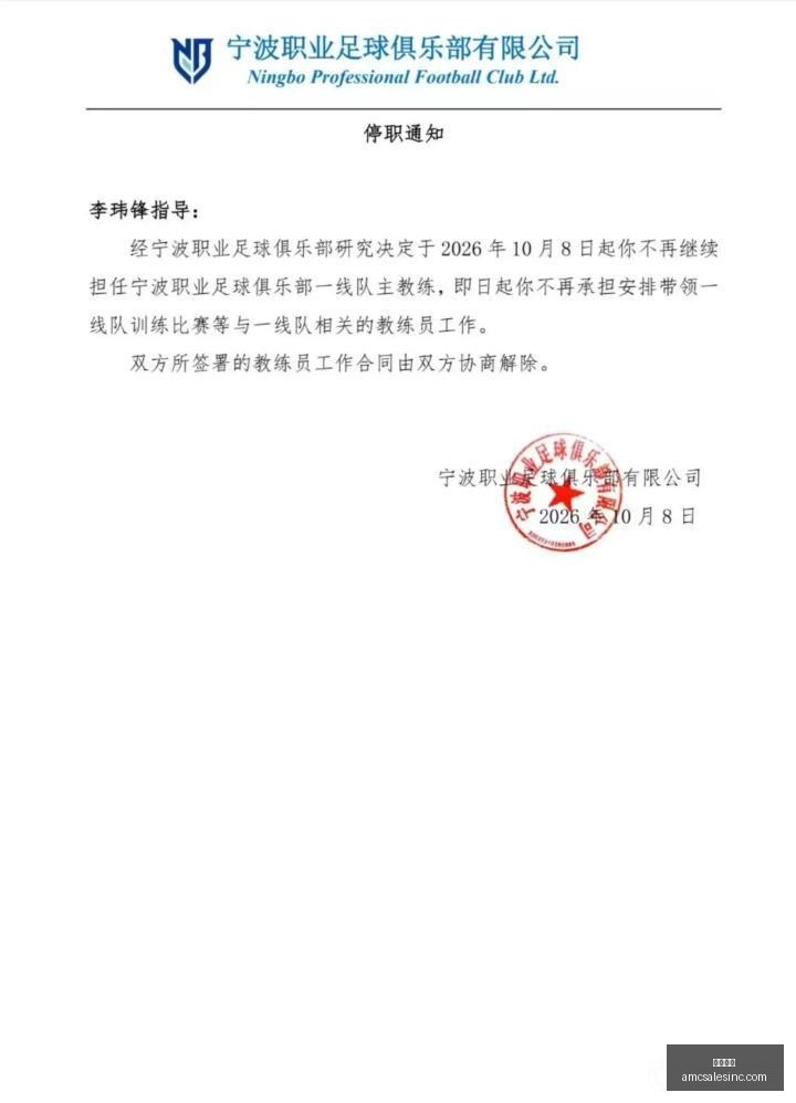王者荣耀新,版本,新英雄技能,熊猫体育,熊猫体育官网,熊猫体育app,熊猫体育直播
