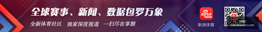 墨西哥联赛,本月,轮全胜,熊猫体育,熊猫体育官网,熊猫体育app,熊猫体育直播
