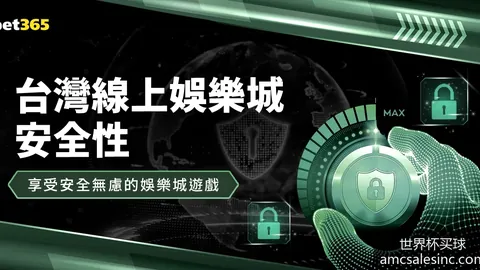 巴西队与阿根廷队对决，预计将产生3个进球以上的激烈战斗