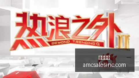 独家 10系列全新色盘技术，肤色保护升级指南