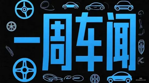 京东电竞平台销量火爆，周边配件成潮流新宠