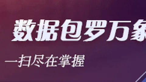 墨西哥联赛本月2轮，熊猫体育，全胜，铁骑蒙多云端蒙特雷力争逆袭